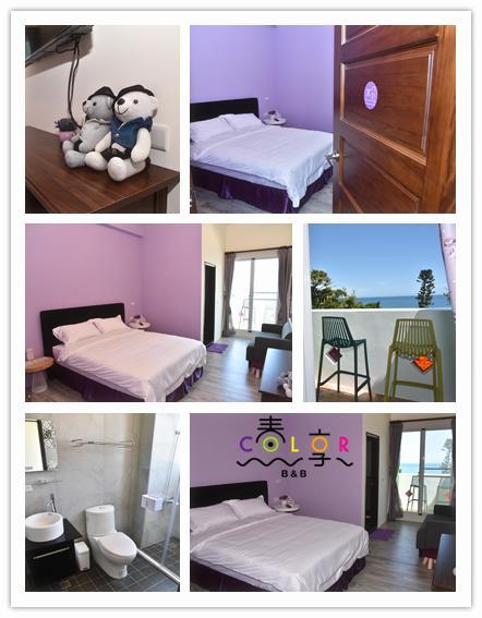 Spring Enjoy Color B&B Taitung Bagian luar foto
